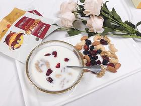 切糕王子坚果早餐