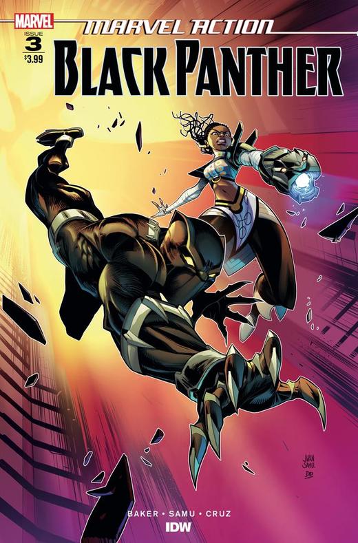 黑豹 Marvel Action Black Panther 商品图3
