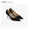 westory2020新款中式红色婚鞋尖头平高跟鞋女优雅古风W20AE51182 商品缩略图1