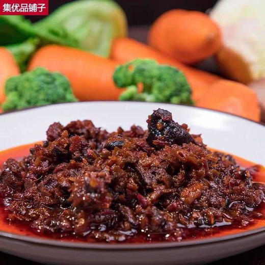 芥菜丝牛肉酱 商品图2