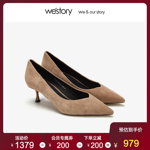 westory2019夏秋款新品复古尖头高跟鞋女细跟通勤简约W29CE70091 商品图1