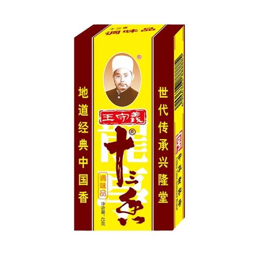 王守义十三香 商品图1