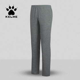 KELME卡尔美 男士运动训练直筒长裤健身跑步休闲裤家居裤