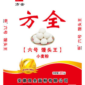 双全面粉大袋