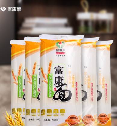 富世康龙须挂面500g*4袋