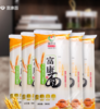 富世康龙须挂面500g*4袋 商品缩略图0