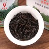武夷星 4盒老枞水仙茶叶共500克武夷岩茶礼盒装 商品缩略图3