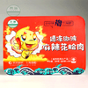 鲁海 LUHAI 速冻微波麻辣花蛤肉 230g 盒装 商品缩略图0