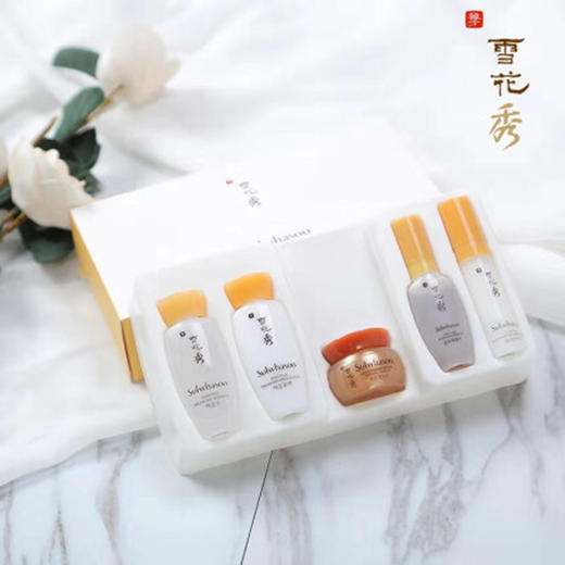 雪花秀护肤套装化妆水乳液润燥精华补水滋阴四件套小样 商品图6
