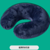 天然乳胶U形枕  护颈枕颈椎枕脖子U型车家两用 商品缩略图2