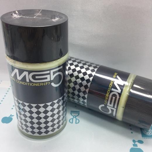 日本资生堂 MG5补水控油绿茶清爽男士乳液（333776） 商品图0