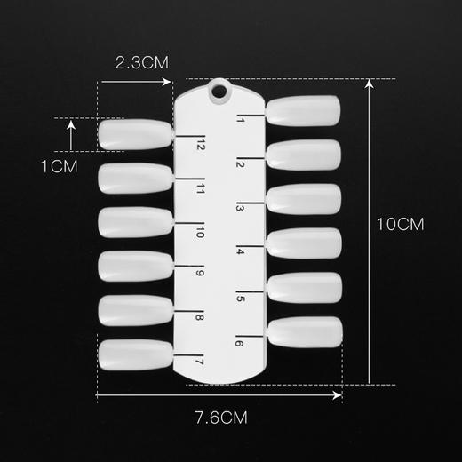 魅思带链甲片 商品图2