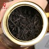 武夷星 4盒老枞水仙茶叶共500克武夷岩茶礼盒装 商品缩略图1