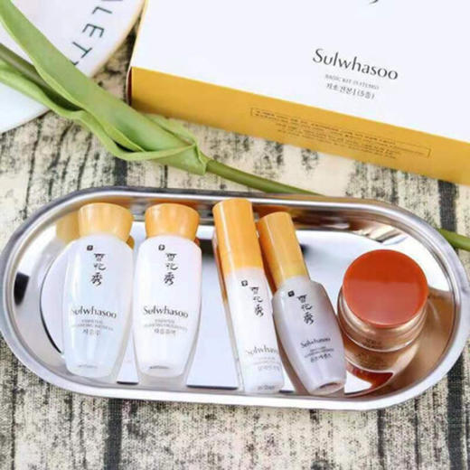 雪花秀护肤套装化妆水乳液润燥精华补水滋阴四件套小样 商品图2