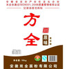 双全面粉原味 商品缩略图1