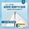【团购】PVC一次性手套 APIYOO艾优 尤佳 商品缩略图2