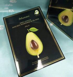 JM solution韩国水滋养牛油果营养精油面膜挤压式（542297）