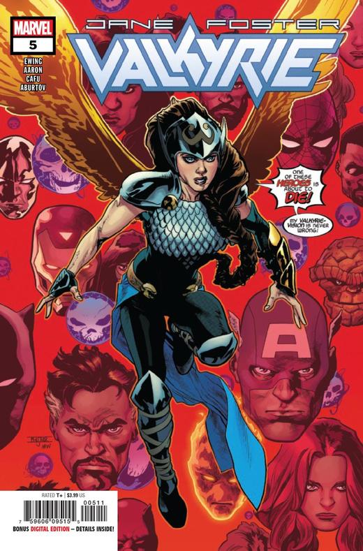 女武神 简 福斯特 Valkyrie Jane Foster 商品图4