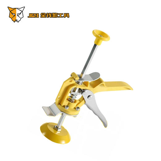 瓷砖调节器 商品图6