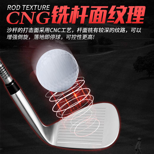 PGM 高尔夫球杆 男女左手沙杆 CNC杆面凹槽 切杆/挖起杆 60/56度 商品图2