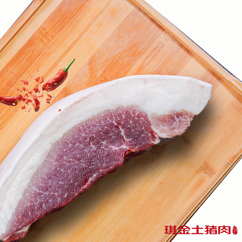 琪金 土猪带皮二刀肉 1000g±50g/份