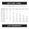 【商务休闲】HX 四季西服S111910005101 商品缩略图2
