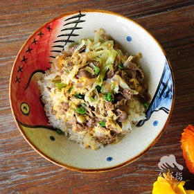 方野·牛肉盖浇饭(不含米饭） | 绿家自产 *FarmYeah · Beef Donburi | Self-production