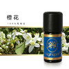 德国Highspirit 纯有机单方精油 商品缩略图1