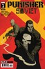惩罚者：苏维埃 主刊 Punisher Soviet（2020） 商品缩略图5
