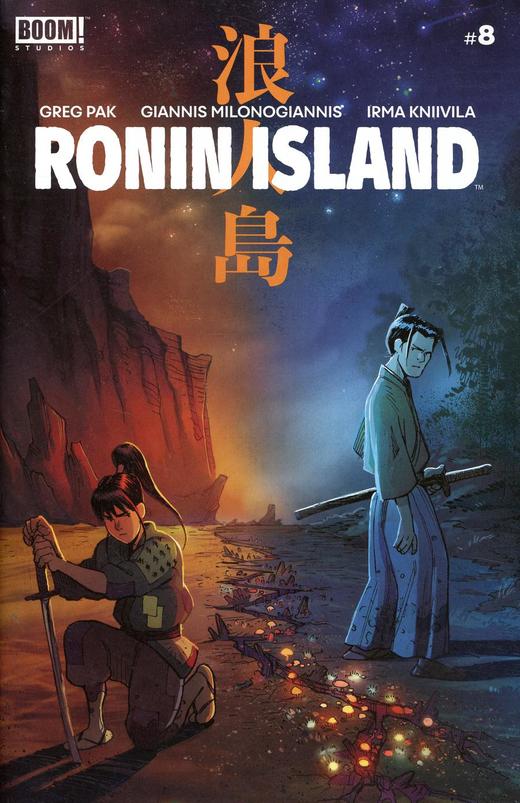浪人岛 Ronin Island（2019）普封 商品图2