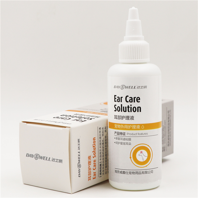达士威耳部护理液-耳道清洁止痒除垢祛味