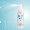 口罩伴侣   抑菌消毒喷剂50mL 商品缩略图2