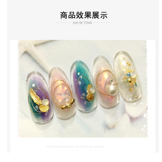 创意美甲DIY金银线2色可选 商品图3