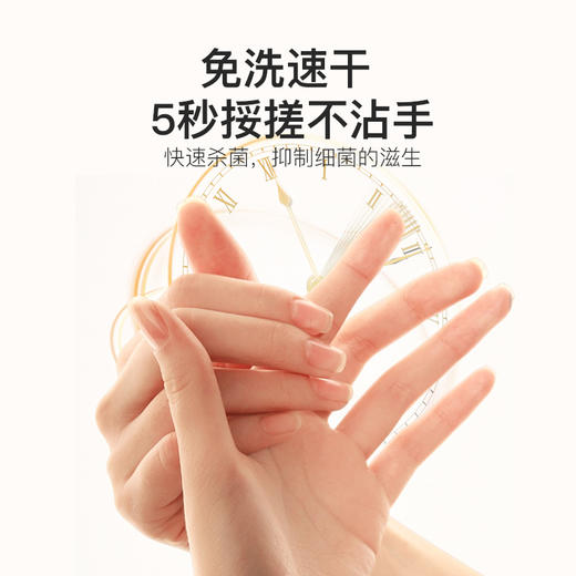 【团购】十套成团 99.9%免洗消毒凝胶 APIYOO艾优 商品图0