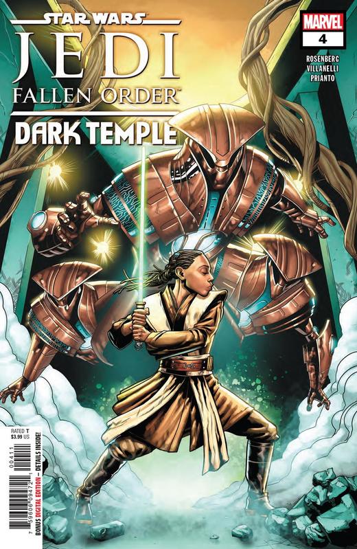 星球大战 Star Wars Jedi Fallen Order Dark Temple 商品图1