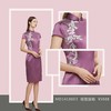 蔓楼兰/LOMELL 倾蔓旗袍MD1418603 商品缩略图1