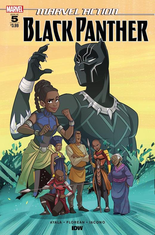 黑豹 Marvel Action Black Panther 商品图1