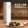 德国LEASY领致刀筷子消毒机家用带烘干小型消毒筷子机全自动烘干筷子盒 商品缩略图6