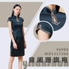 蔓楼兰/LOMELL 意阑珊旗袍MD1417306 商品缩略图1