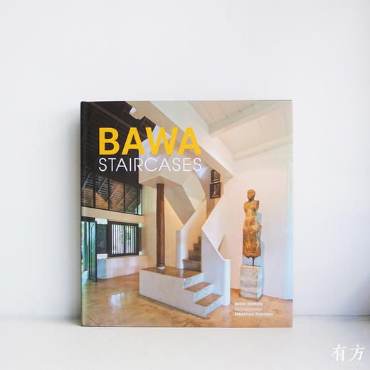 巴瓦官方传记作者大卫·罗布森新书《巴瓦的楼梯》Bawa Staircases 商品图0