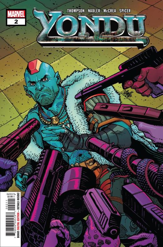 勇度 Yondu 商品图4