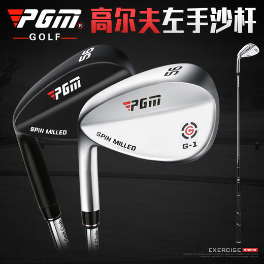 PGM 高尔夫球杆 男女左手沙杆 CNC杆面凹槽 切杆/挖起杆 60/56度 商品图0