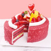 【女神节专款】甜蜜宠爱 2磅蛋糕  3月7日-8日发货 免费送货上门 商品缩略图1