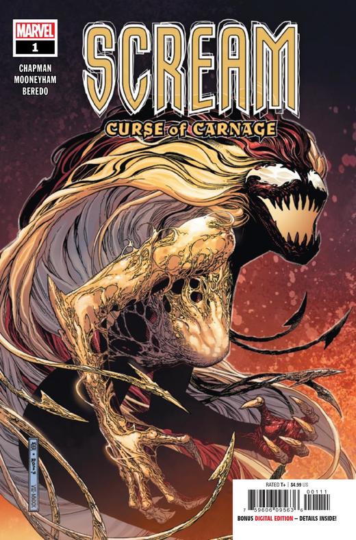 Scream Curse Of Carnage 商品图4