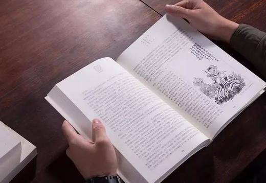 《白话史记》全套 商品图2