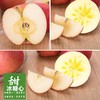 新疆冰糖心苹果 商品缩略图3