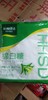 【百汇到家】华海顺达甘庶白糖300g 商品缩略图0
