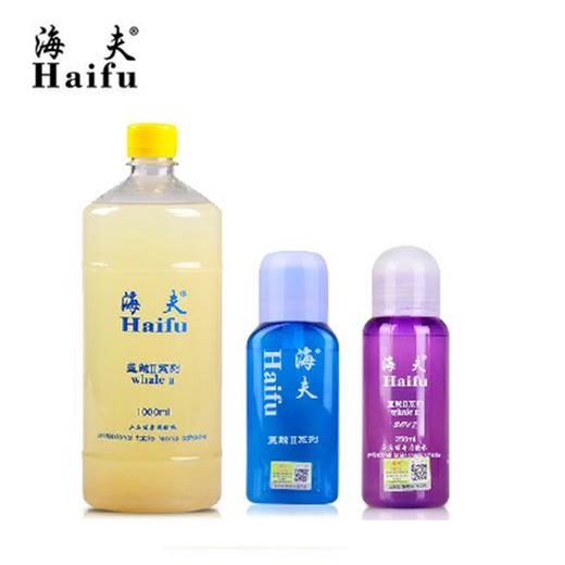 Haifu海夫蓝鲸2二代乒乓球胶水有机乒乓球套胶粘合剂 商品图0