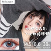 Milcacon品牌-M13 gray 商品缩略图0