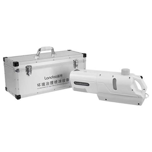蓝导LDHB-LW001环境治理喷涂设备 商品代码23077 商品图0